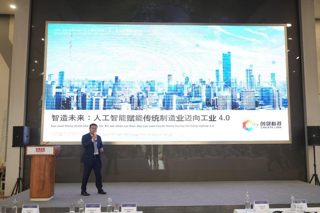 浙江创邻科技有限公司创始人兼CEO张晨先生。