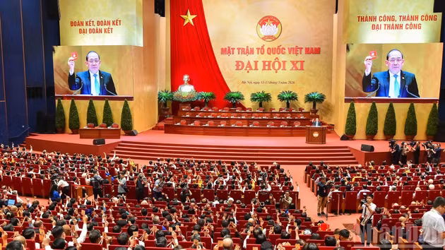 越南祖国阵线第十一次全国代表大会预备会议场景。