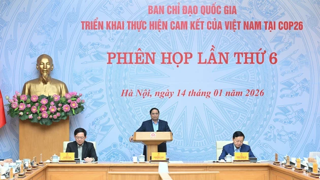政府总理范明正主持越南《联合国气候变化框架公约》第26次缔约方会议承诺国家指导委员会第六次会议【组图】