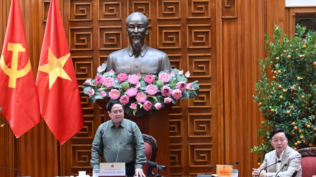 范明正总理主持会议。