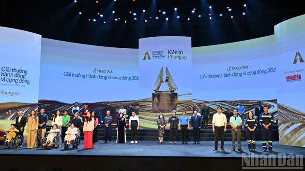 2025年社区行动奖颁奖典礼【组图】