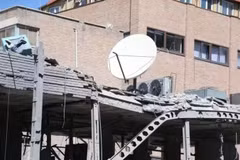 2026年4月8日，伊朗德黑兰的景色。（图片来源：新华社/越通社）