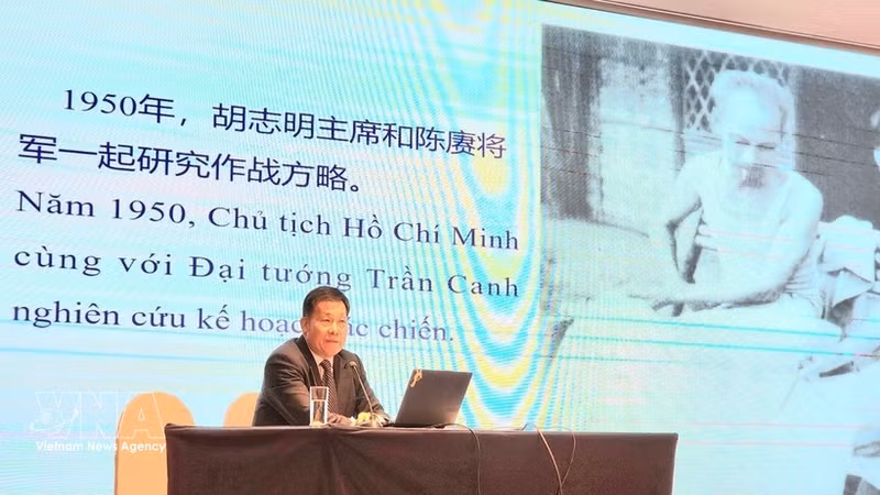 “胡志明在中国”专题座谈会现场。（图片来源：越通社）