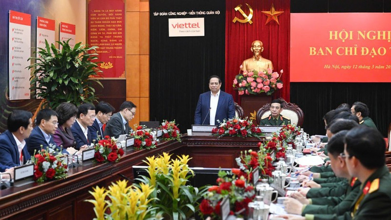 范明正总理在会上发表讲话。（陈海 摄）