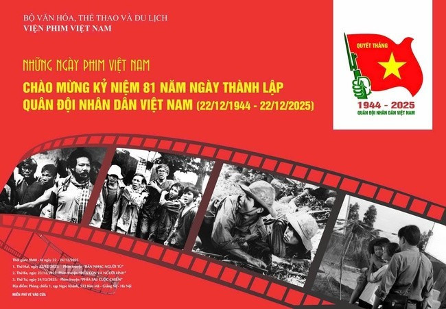 越南电影研究院举行免费电影放映活动 纪念越南人民军建军81周年。
