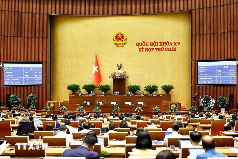 国会表决通过《〈人民检察院组织法〉若干条款修改和补充法》