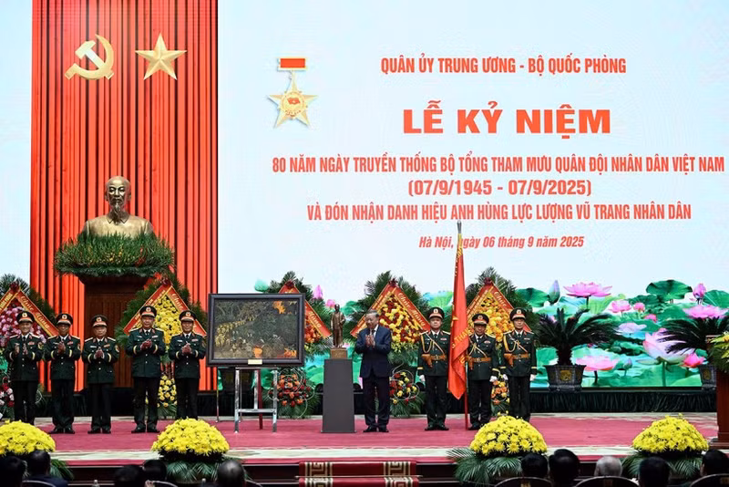 越共中央总书记苏林出席纪念典礼。（维玲 摄）