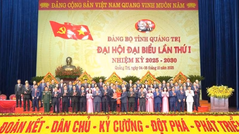 越共广治省委员会（2025-2030年任期）亮相大会。（香江 摄）