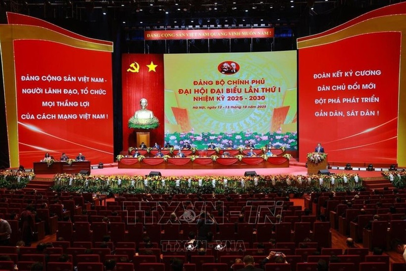 越共政府第一次代表大会现场。（图片来源：越通社）