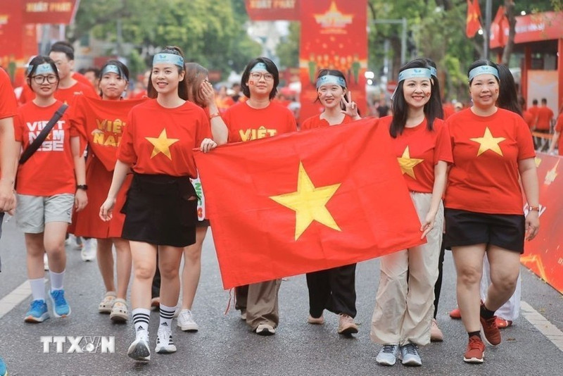 附图。（图片来源：越通社）