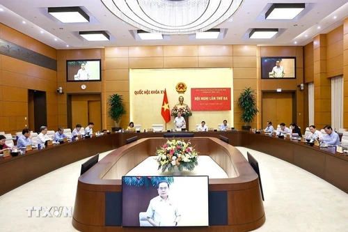 第十五届国会常务委员会第46次会议。