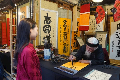 丙午年新春书法节在文庙—国子监开幕。