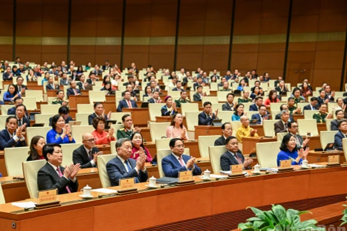 第十五届国会第十次会议闭幕式现场。