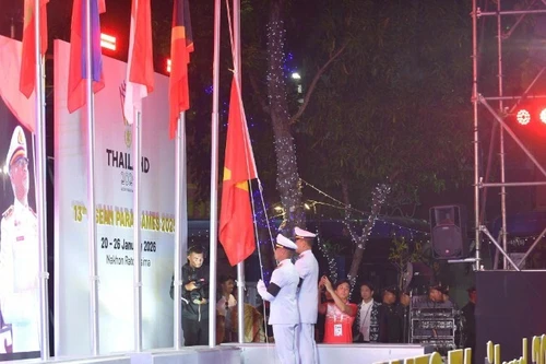 第13届东南亚残疾人运动会升旗仪式。
