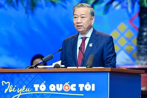 越共中央总书记苏林发表署名文章《青年与国家未来》。