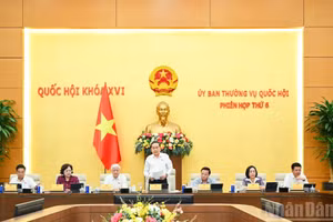 越南国会常务委员会第六次会议开幕。