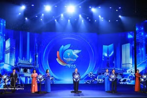 “2027年妇女创新创业，提升越南品牌价值”竞赛举行启动仪式。（图片来源：越通社）