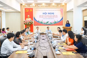 越共中央委员会事业单位竞赛组会议现场。