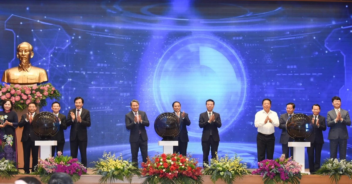范明正总理出席国家法律门户网站上线仪式【组图】