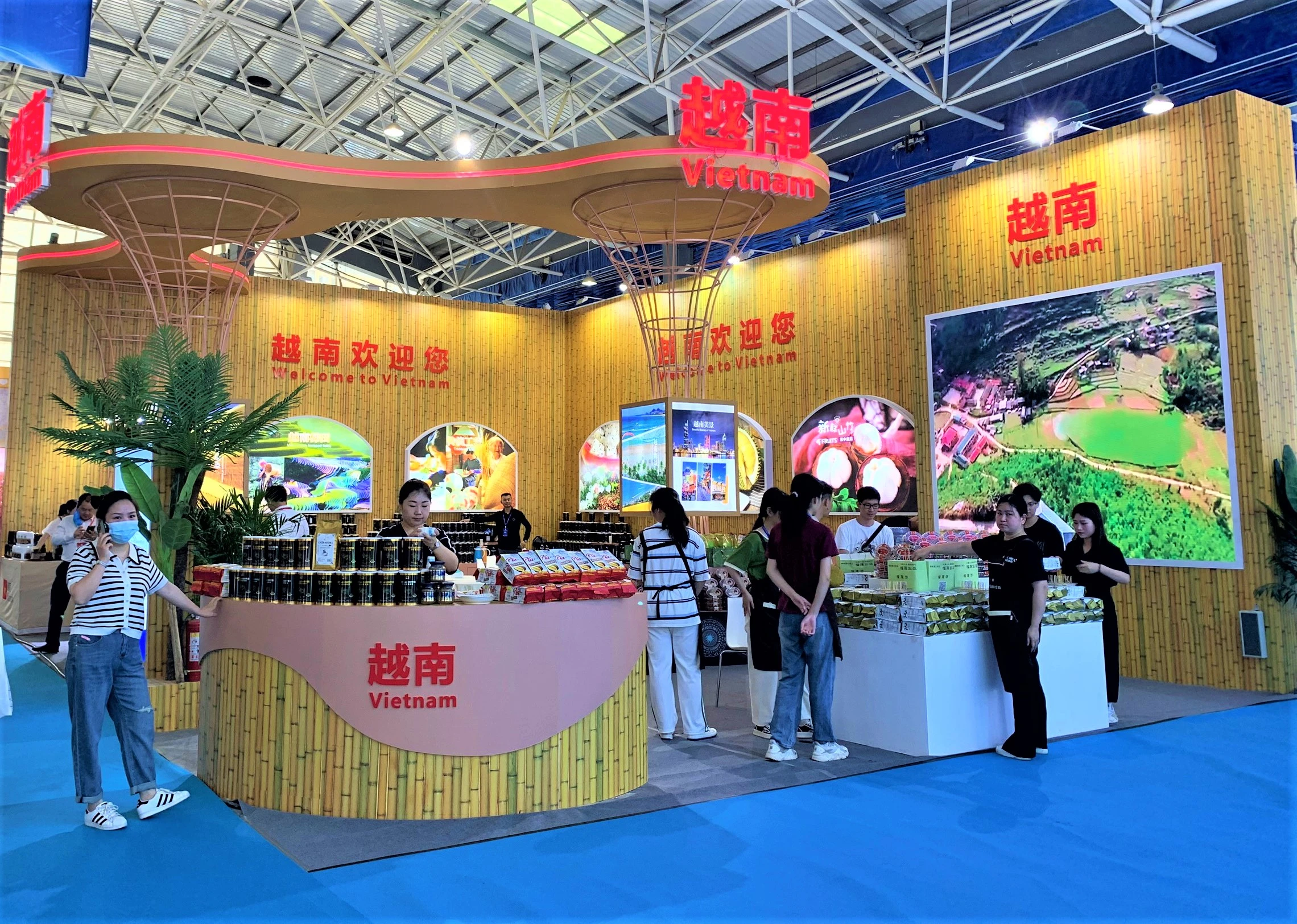 越南产品亮相RCEP经贸博览会