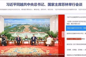 中国煤炭广泛报道苏林总书记与中国领导人的会谈会见活动。