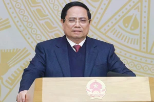 政府总理范明正主持2025-2026年全国公共投资促进会议。