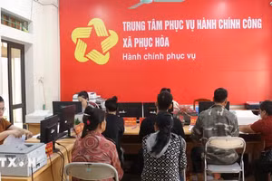附图。