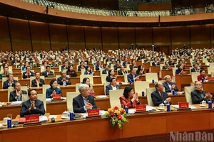 出席会议的党政领导人、前任领导人。（维灵 摄）