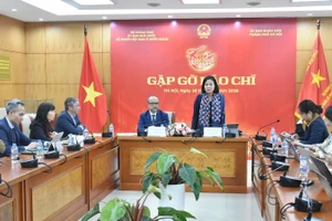 2026年“家乡之春”活动记者见面会场景。