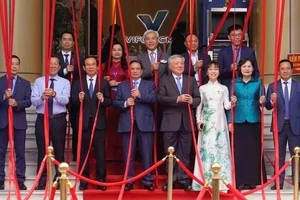 越南国际金融中心开业仪式。