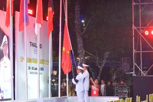 第13届东南亚残疾人运动会升旗仪式。