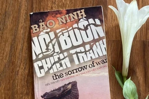 将作品《战争的悲哀》从'50部越南优秀、杰出的文学与表演艺术作品'评选名单中移出。