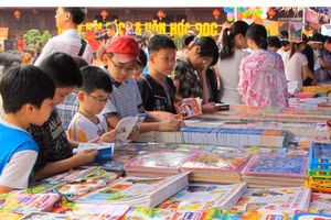 附图。