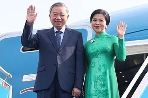 越共中央总书记苏林即将对老挝进行国事访问并出席老挝国庆50周年庆典。