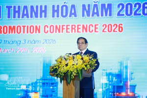 政府总理范明正出席2026年清化省投资促进会议。（图片来源：越通社）