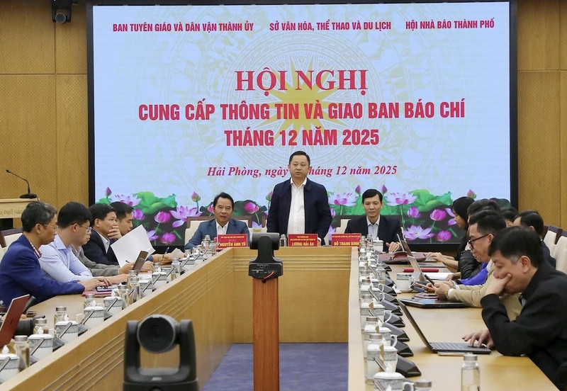 新闻发布会场景。（图片来源：法律报）