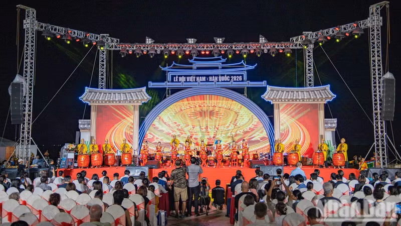 2026年岘港市越韩文化节开幕式。