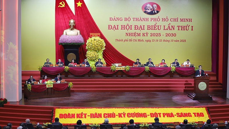 新胡志明市市委第一次代表大会场景。