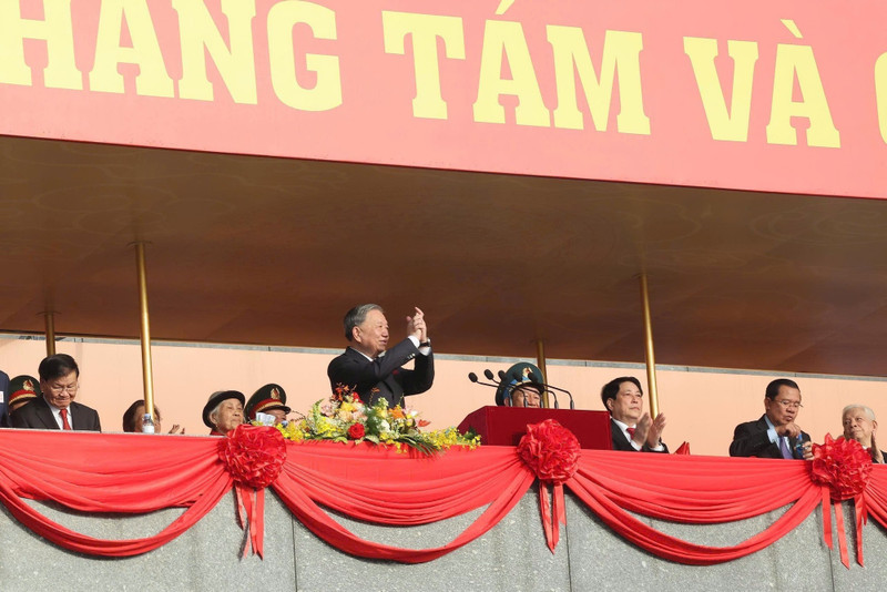 苏林总书记出席八月革命胜利80周年暨越南国庆80周年庆典。
