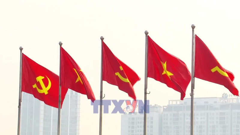 越南共产党第十四次全国代表大会成功召开提振民众信心【视频】
