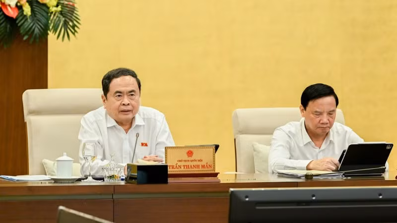 国会主席陈青敏主持会议。