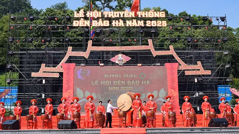 2025年宝河庙会开庙仪式。