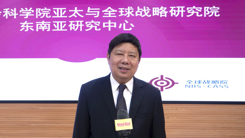 中国社会科学院亚太与全球战略研究院研究员、东南亚研究中心主任许利平。