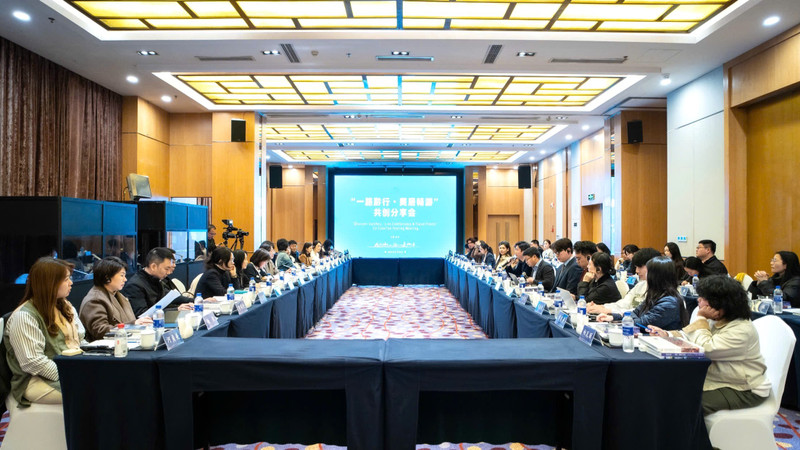 “一路黔行・爽居畅游”共创分享交流会。（图源：中国人民网）