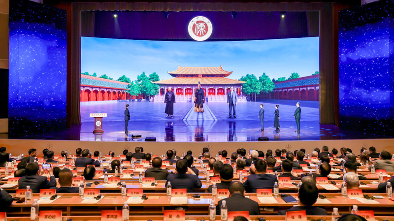 第四届儒商大会于10月29日至31日举办,全球30多个国家和地区的468位嘉宾参会。