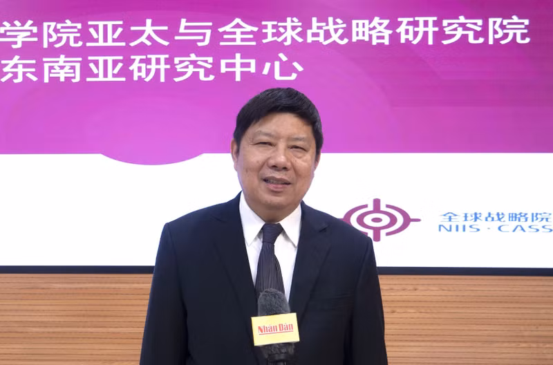 中国社会科学院亚太与全球战略研究院研究员、东南亚研究中心主任许利平。