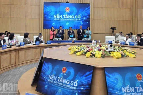 拓展海外市场的数字平台开通仪式。