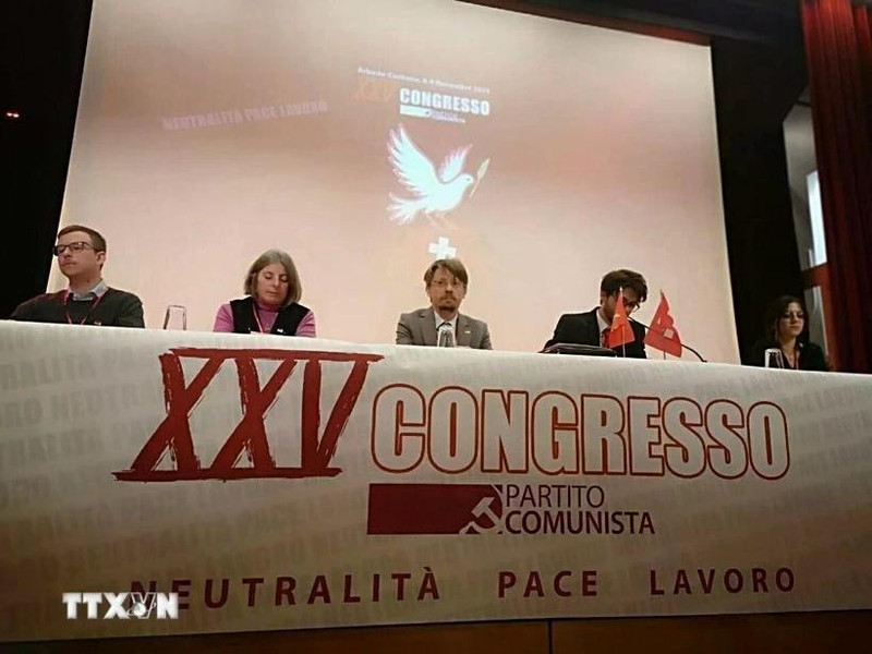 越共十四大：弘扬友谊与合作的国际主义精神