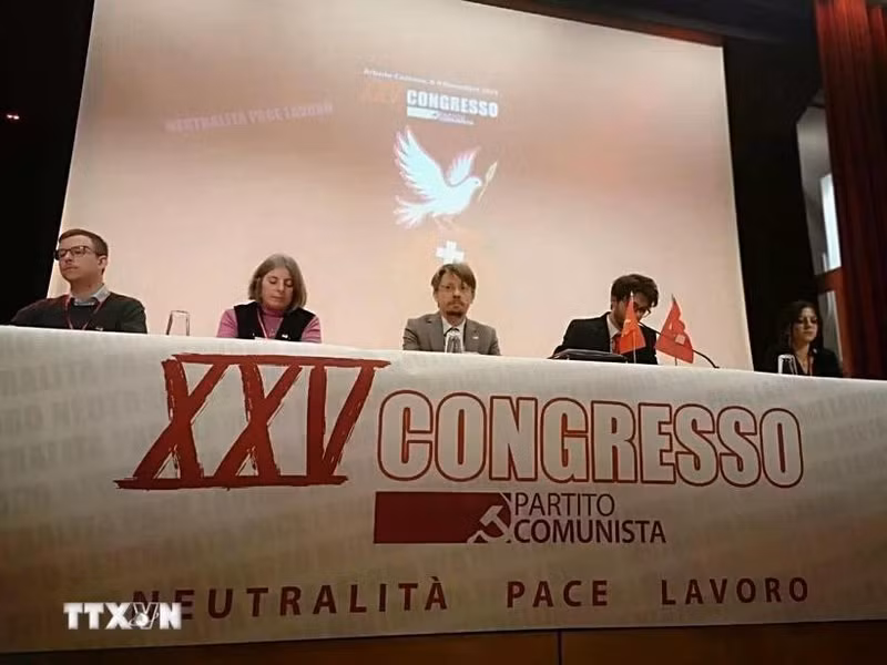 越共十四大：弘扬友谊与合作的国际主义精神