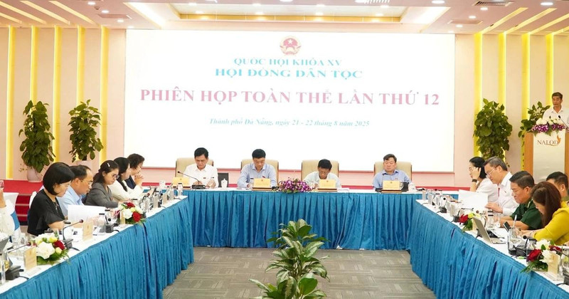 民族委员会的任务与权限